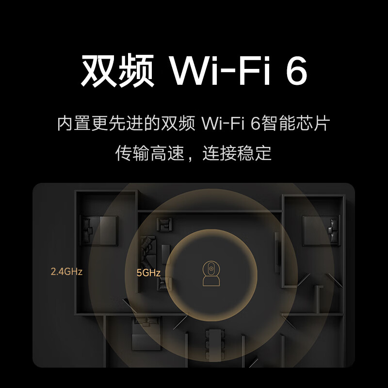 Xiaomi Smart Camera 4C 3.5K 6 Megapixel Ultra Low Light Full Color AI Humanoid Detection Mobile Phone Viewing Home Camera Baby Pet Caregiver Indoor Monitoring