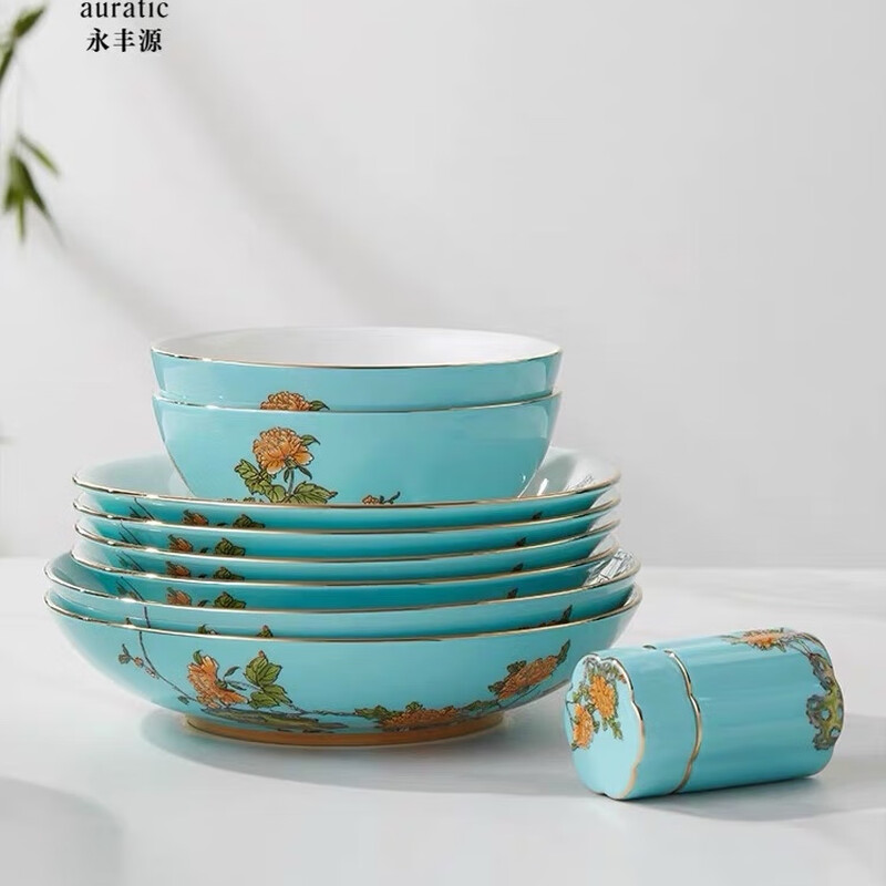 Mrs. Yongfengyuan porcelain West Lake Blue 22-head dishware gift box set suitable for home and gift giving