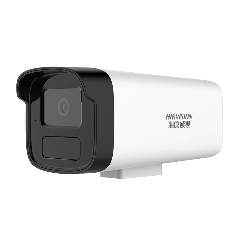 Hikvision surveillance camera 2 million/3 million POE home outdoor waterproof camera B12HV3-LA infrared recording version power supply without 3MP4mm