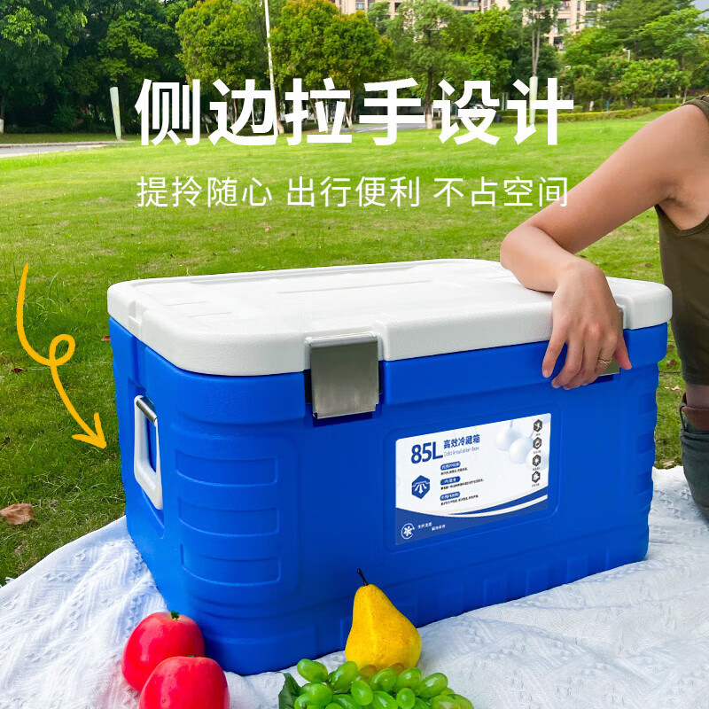 Bingtu New Product Insulated Box Large Capacity Ice Commercial Stall Cold Chain Transport Box Refrigerated Outdoor Camping Fresh Box Blue 50L Long-term Cold Keeping Free 1 750ML Ice Box