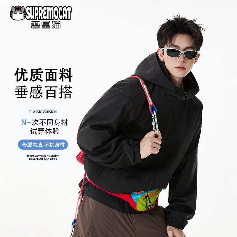 My Emperor Cat American Trendy Hooded Jacket Autumn New Loose Casual Jacket Men's Couple Sports Top WJ04 Black L