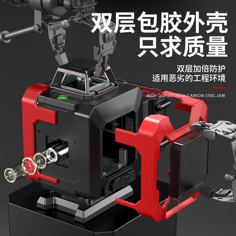 Delixi level high-precision strong light thin line laser 12 automatic line strong light outdoor level ultra-bright green light 8-wire single electric