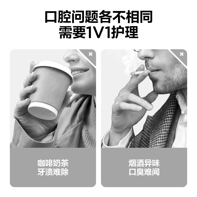 Semi-Bright White Whitening Fresh Toothpaste Probiotics Cleans Mouth, Removes Stains, Whitens Fresh Breath 2 tubes Total 260g