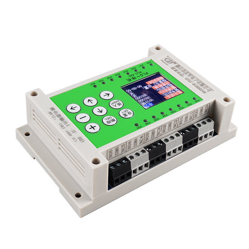 Yue Changsheng Hua Qingjun 8-way programmable time relay transistor simple PLC all-in-one machine switch timing logic affordable version 8 in 8 out transistor output (no calendar