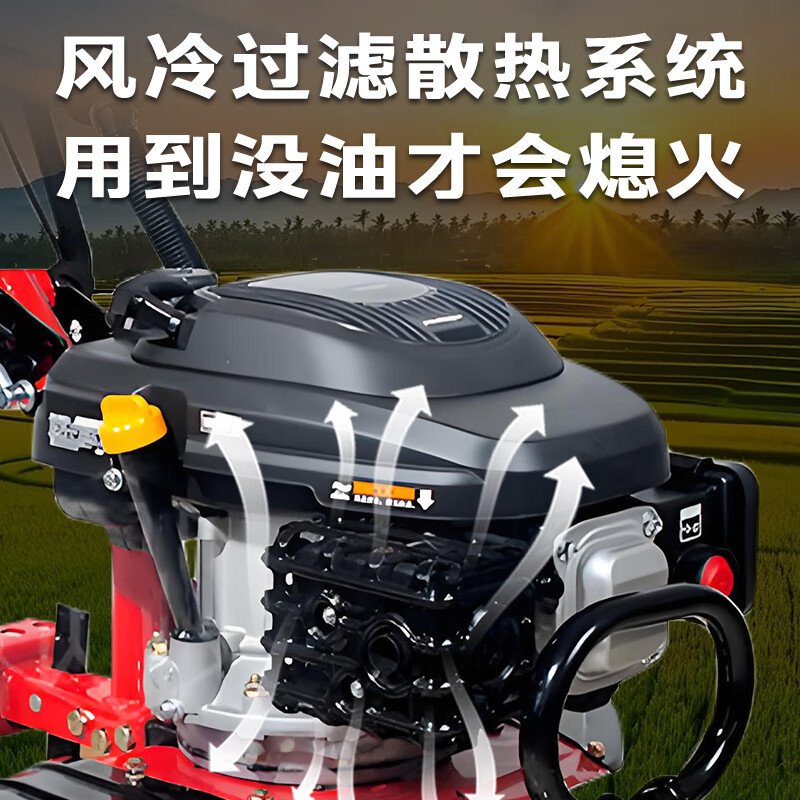 Yuyingzhifu micro tiller, rotary tiller, small tillage machine, Zongshen power tiller, tiller, plower, special for the elderly, Zongshen 150, rotary tillage + wheel + weeding + plow, four-knife set, plowing width 45 cm