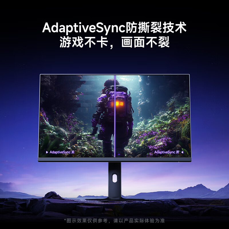 Quasi-new product Xiaomi REDMI 27-inch 4K160Hz dual-mode 1K320Hz Fast IPS HDR400 10Bit 1ms GTG dual wide color gamut gaming e-sports monitor G27U