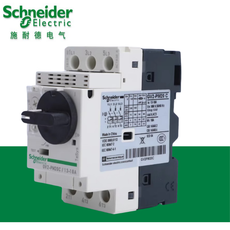 Motor circuit breaker GV2PM06C/07/08C/10C/14C/16C/20C/21C/22C32 GV2-PM14C6-10A