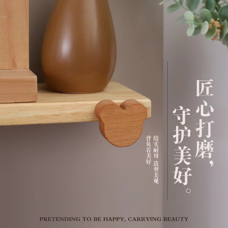 Vinoa Creative Perforated Board Accessories | Multifunctional Solid Wood Matchstick Small Stick Storage Rack | Personalized Cartoon Design Matchstick Set of Seven Remarks Optional Large Size Length 13 Thickness 1.5 cm