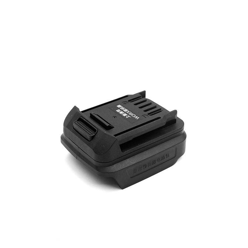 Suitable for Dongke Bono Kewang battery converter Dayi wrench A7 Dongcheng Vickers Makita machine connector Dongke/Yupai/Kewang battery to Dongcheng (press up