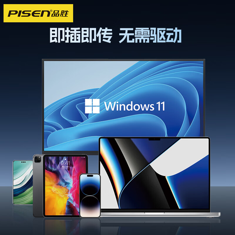 Pinsheng USB/Type-C3.2 high-speed CFeB card reader is suitable for CFexpressB memory card 10G transmission and supports Nikon/Fuji/Canon cameras/mobile phones/tablets