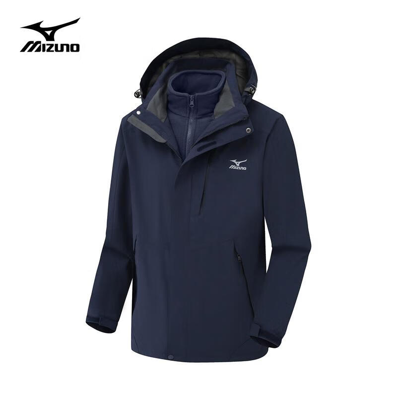 Mizuno Outdoor Three-in-One Jacket Men's Jacket Windproof Two-piece Set Couple Mountaineering Sportswear Navy XL