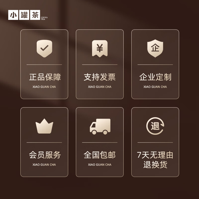 Small tea pot gold pot series oolong tea Wuyishan Dahongpao Zhengyan special grade 10 cans 40g tea gift box business gift