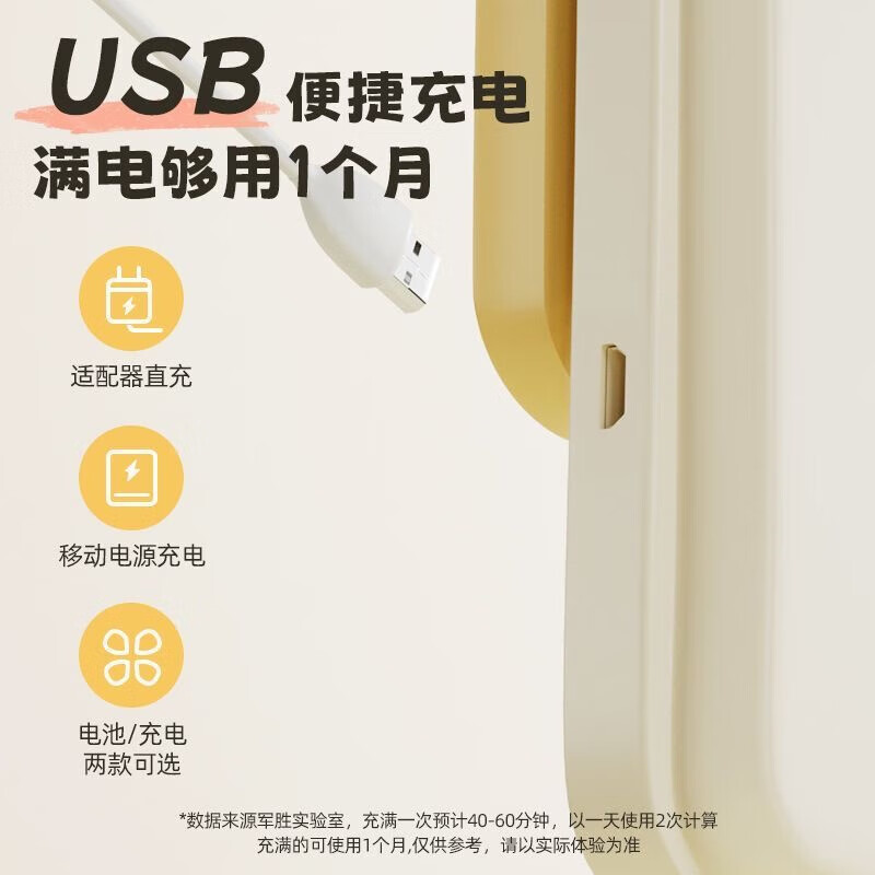 Jingyan Kapibara electronic scale kitchen scale food scale baking household small high-precision genuine authorized joint three-use model (battery + charging + plug-in) 10kg 0.1g one-click tareing and accurate weighing