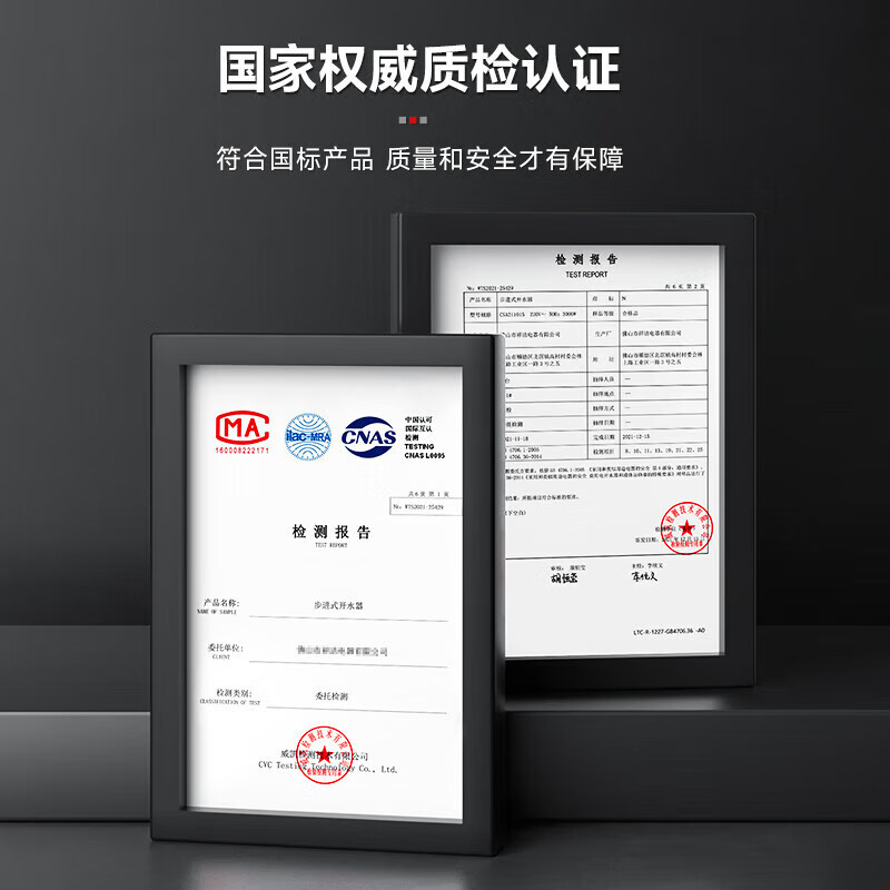 Sanding electric heating bucket water boiler commercial boiling bucket milk tea shop household stainless steel insulated hot water bucket large capacity SD-50L-D