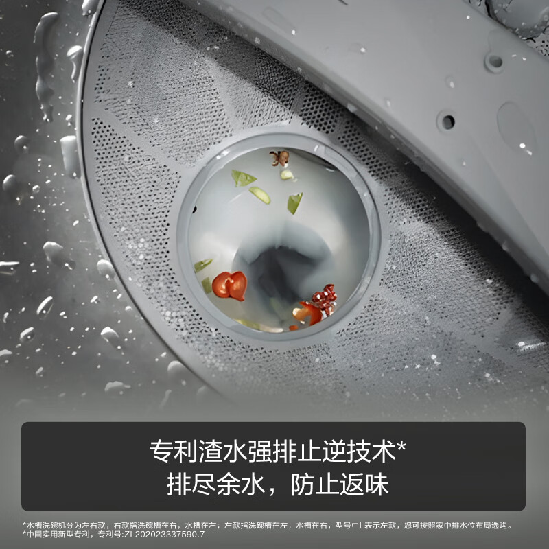 FOTILE sink-type dishwasher M3 washes dishes without bending 100, steam sterilization, stainless steel sink, 10 sets of double-layered flagship pots and dishes are washed at the same time, the dishwasher is on the right