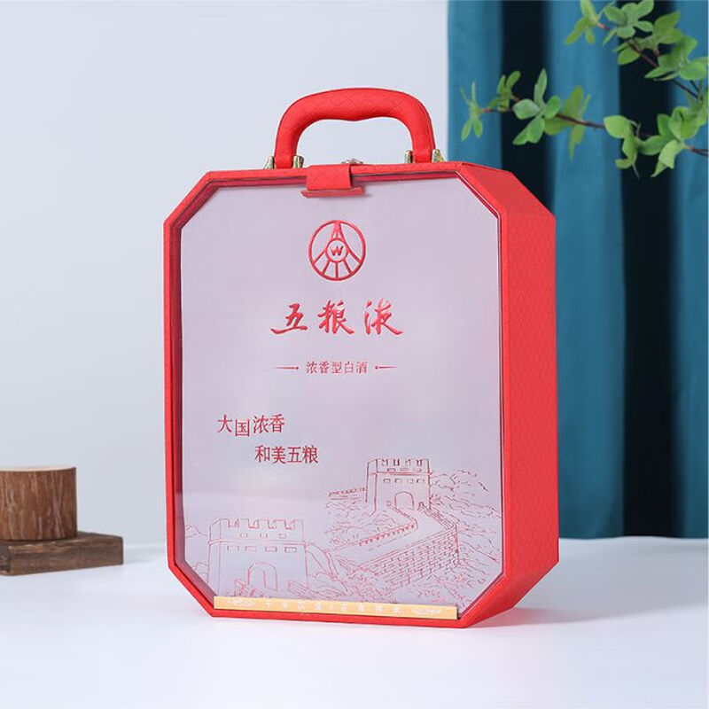 Transparent model 2025 latest Wuliangye gift box empty box liquor packaging Badaipu five pairs of bottles customized leather case transparent model red + free 2 wine glasses