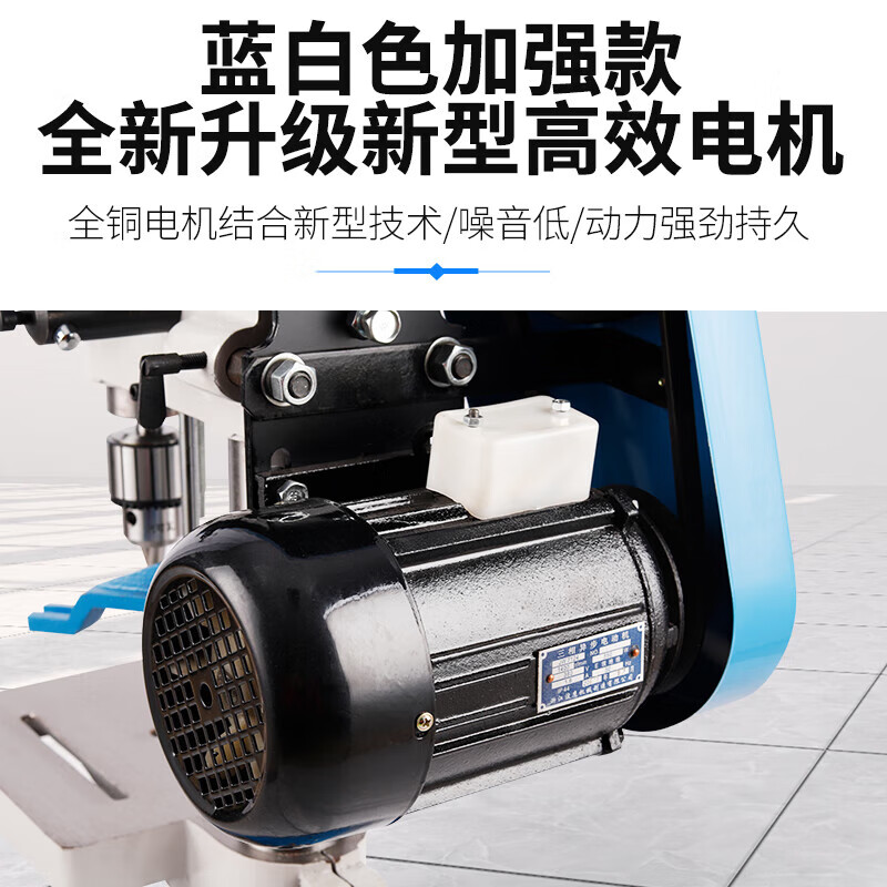 LEEOR Lingou desktop tapping small industrial grade wire tapping electric tapping thread thread SWJ-6/121624 If there is 380V voltage_try to buy a 380V machine_