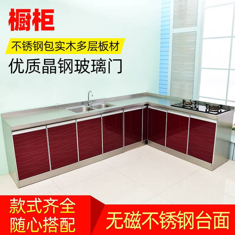 Ni Zhier kitchen cabinet simple straight-line kitchen cabinet stove cabinet storage cabinet single cabinet stainless steel cabinet overall cabinet 160 right double basin + 100 flat cabinet + 120 right opening standard