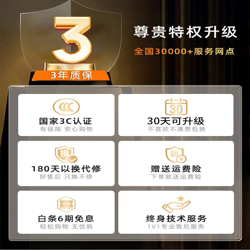 Second-hand computer desktop Intel i9-class 18-core RTX4060 ray-tracing independent display e-sports game Black Myth live chicken game host modeling rendering DIY assembly machine host + 27-inch new curved screen i9-class 18-core + 32G high frequency + ray chasing RTX40608G