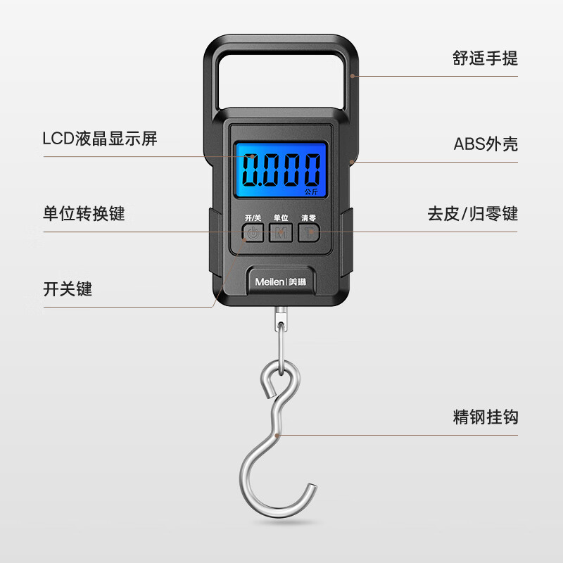 Meilen Portable Scale Electronic Scale Portable Scale Gram Scale Weighing Vegetables Express Crane Scale High-Precision Luggage Scale 50kg
