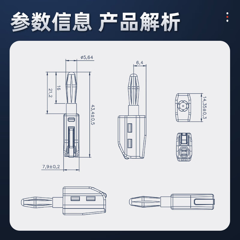 HUIJUN 4mm quick-connect banana plug high current 32A lantern head power test instrument plug connector red 1