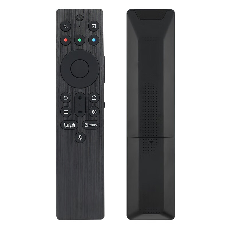 Nichu suitable for TCL TV Bluetooth voice remote control miniled universal FFALCON Thunderbird RC802A