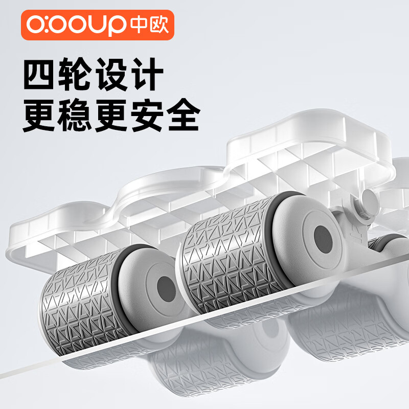 Central Europe 2026 New Automatic Rebound Abdominal Wheel Sports Equipment Abdominal Wheel Trainer Abdominal Wheel Men and Women Slim Belly Upgraded Four Wheels Four Elbow Support Model - Black Smart Rebound - Silent Anti-Slip_Timer_