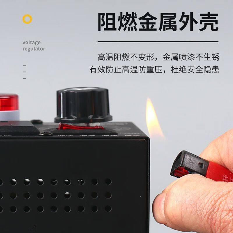 XMSJ stepless variable voltage adjustable high-power thyristor voltage regulator motor fan electric drill variable speed regulator thermostat thyristor speed regulator British plug (load power 2000W)