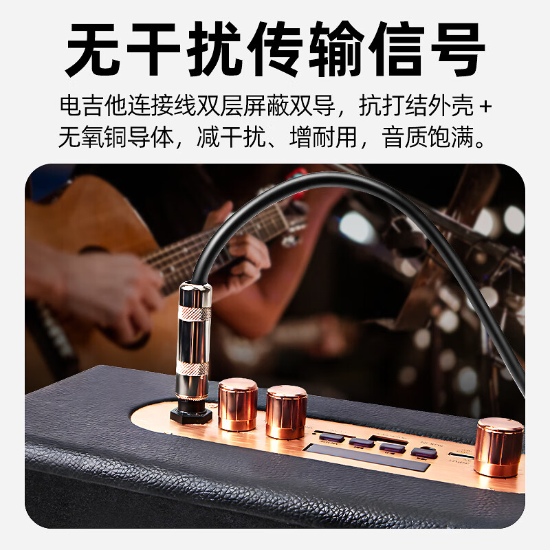 Maner Instruments 6.5MM electric guitar cable speaker audio cable noise reduction cable 10 meters musical instrument accessories