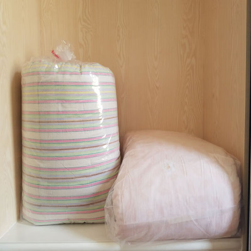 Quilt bag, quilt packing bag, transparent dust-proof storage bag, extra-large moisture-proof plastic organizing and moving bag, 90*120cm, 5 pieces (thickened 10 silk)