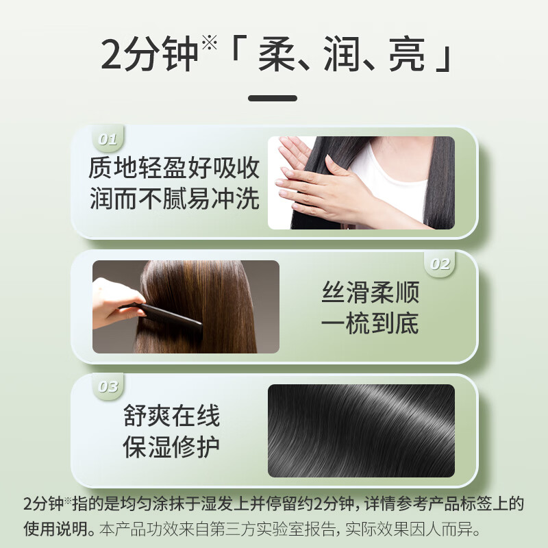 Bee flower conditioner conditioner 1L olive essence nutritional moisturizing men and women repair and improve dry and frizzy hair