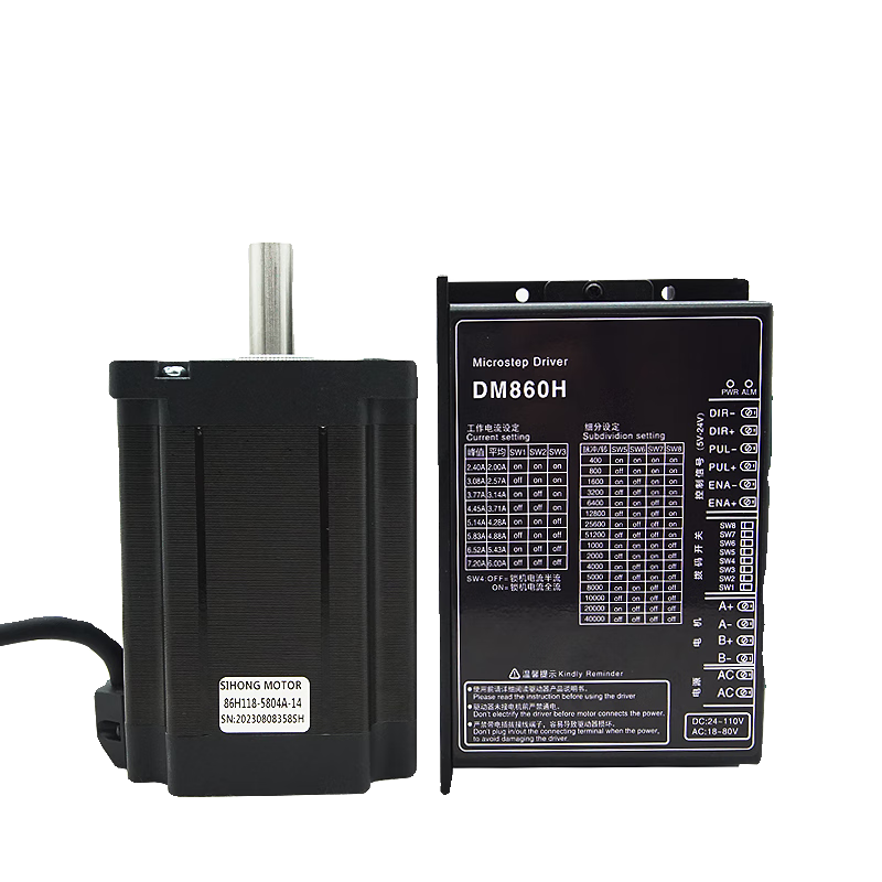 Yue Changsheng 86 two-phase stepper motor set 8.5/12NM including 860/driver BYG250 motor era outstanding spot 86-155 body 12NM including 860 driver