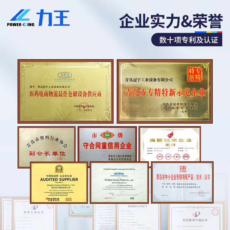 Liwang POWERKING vertical parts box plastic tool warehouse hardware screw shelf storage box accessories plastic storage box material box PK021 350*280*184 blue