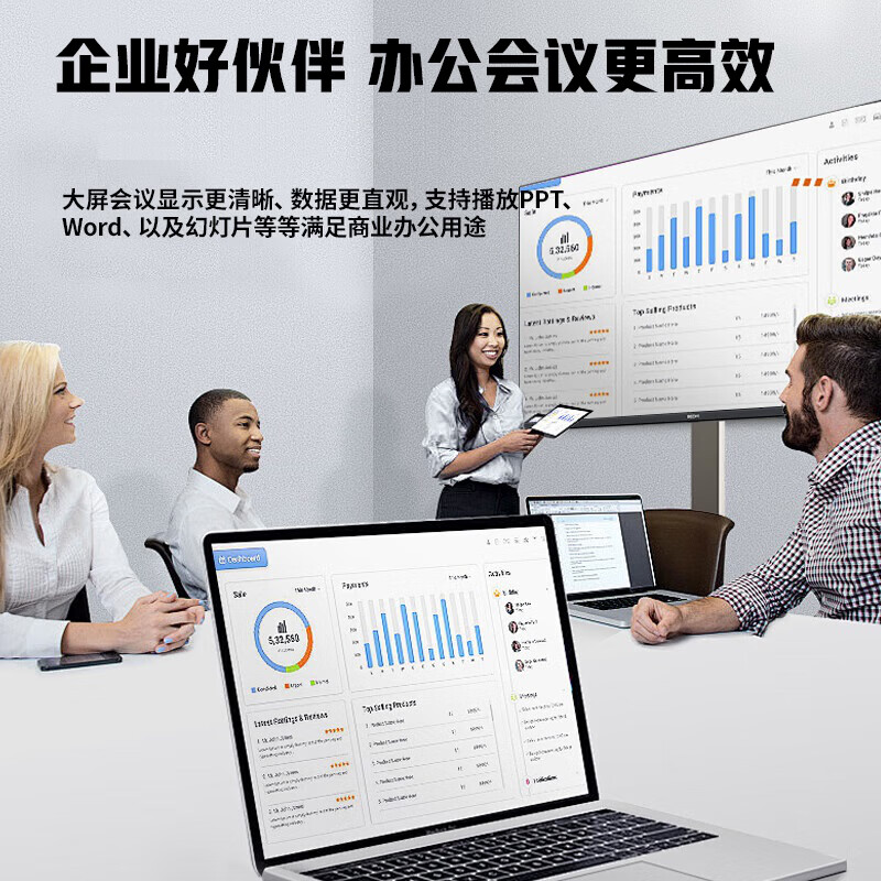 Xiaomi (MI) movable TV bestie machine live broadcast large-screen projection advertising machine 32/43/50/55/65/75/85-inch home flat-panel display floor stand all-in-one machine 55-inch movable TV TV + mobile stand + wireless screen projection device