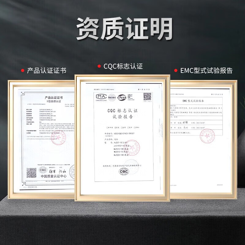 Dongcheng level meter high-precision green light strong light blue light laser level meter wall and floor tile measurement tool FF02-16L wall and floor meter 16 lines single electric