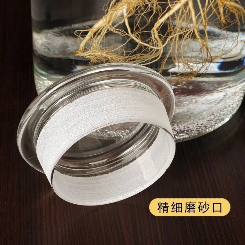 Luyu special wine bottle for soaking wine commercial sealed wide mouth frosted mouth glass bottle 40 catties 50 catties glass soaking wine tank 40 catties 20 liters free wine delivery