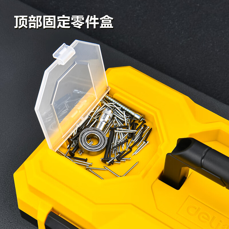 Deli Hardware and Electrical Tool Box Household Portable Large Plastic Box Industrial Grade Multi-Function Repair Car Storage Box Reinforced - 15 Inch Double Layer DL432615