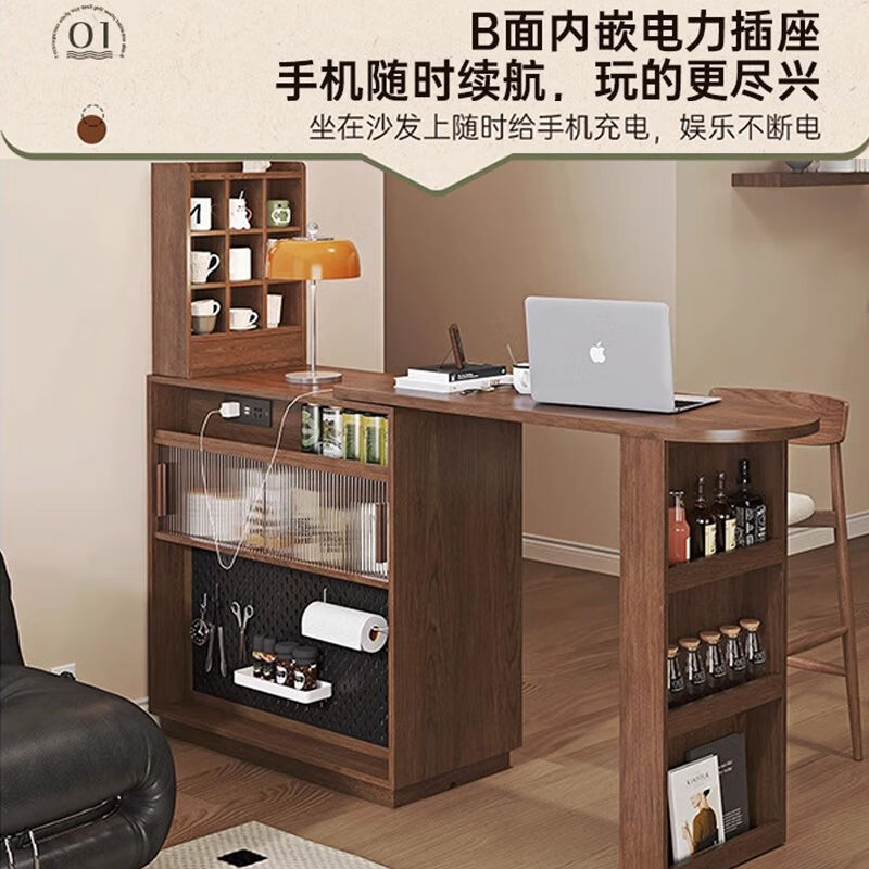 Xianqingyashe living room partition cabinet high-end light luxury bar table household telescopic mobile integrated display cabinet multi-functional restaurant wine cabinet bar cabinet with light + socket.