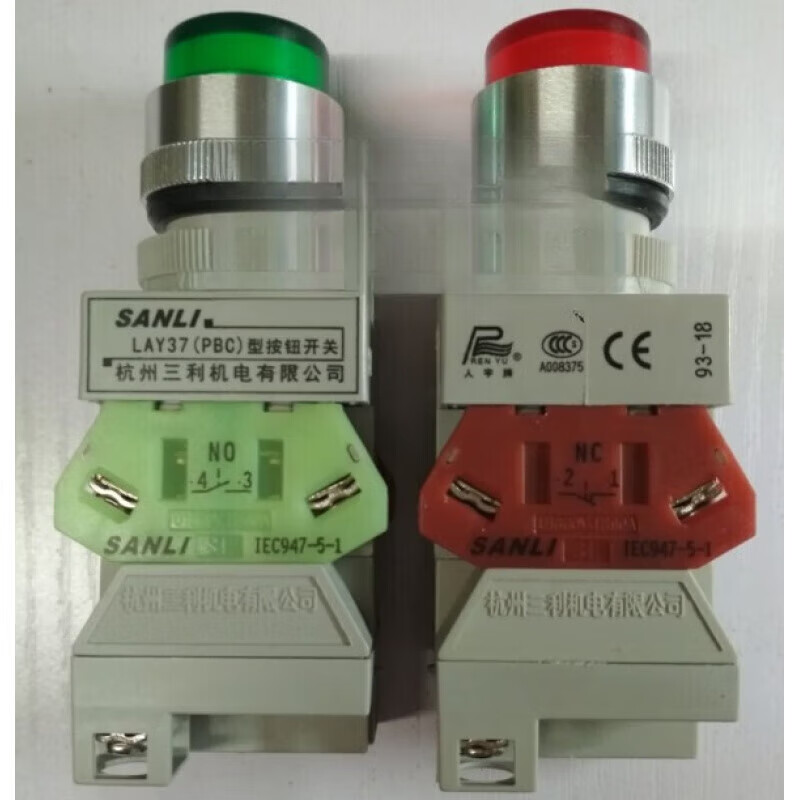 Hangzhou Sanli Renyu brand LAY37 (PBC) button switch P-E illuminated button green AC220V 1 normally open