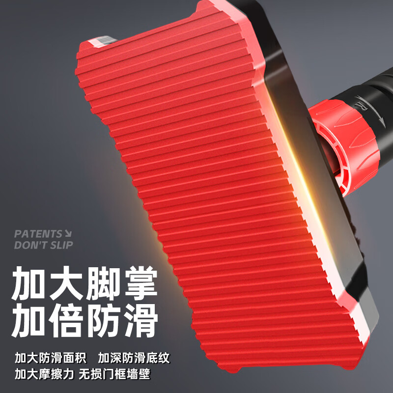 XTEP horizontal bar indoor pull-up device for household children and adults without punching door fitness equipment sports boom medium