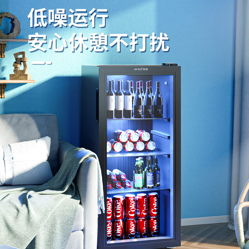 Amoi Ice Bar Freezer European Style Constant Temperature Wine Cabinet Hotel Home Living Room Refrigerator Mini Small Single Door Office Fresh Display Sample Tea Beverage Medicine Cabinet Fully Refrigerated + Blue Light Lamp Level 1 Energy Efficiency 109 Liters