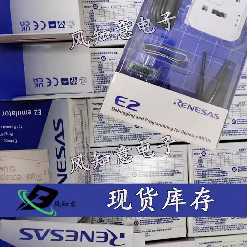 Renesas Renesas E2/E2 Lite emulator programmer RTE0T0002 burner series spot E2RTE0T00020KCE00000R Renesas E2