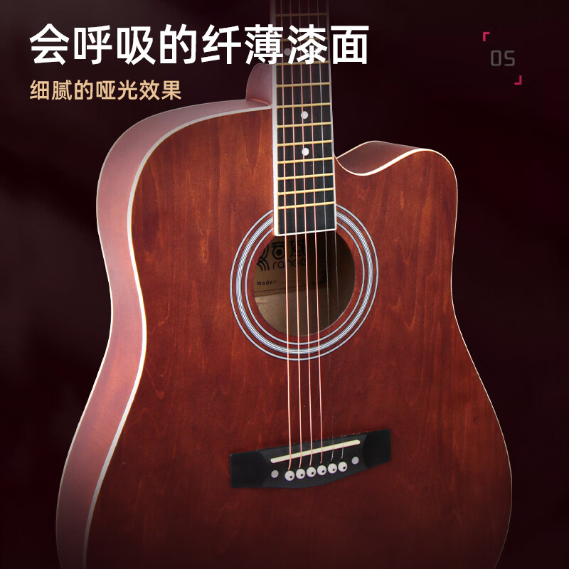 Mann Musical Instruments Folk Guitar Beginner Acoustic Guitar 41-inch Children's Entry Guitar Boys and Girls Travel Instrument