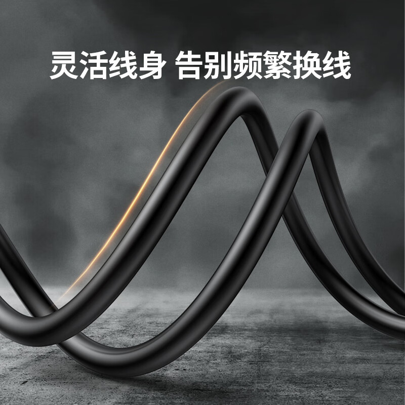 Greenlink 3.5mm to double lotus head audio cable, one into two, red and white 2RCA male to male one to two connection cable, mobile phone computer TV adapter audio amplifier 1.5 meters 90246