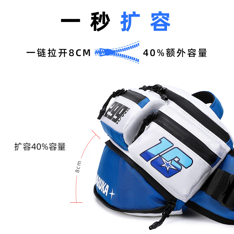 Albers motorcycle riding waist bag HARUKA Hoshino Yao co-branded model