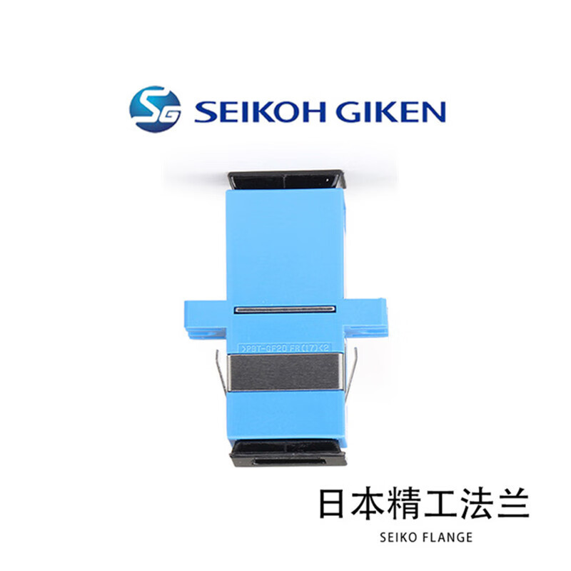 Seiko SEIOGIEN flange SNA-3 fiber optic adapter FCAPC coupler new purple SNA-3FCAPC large