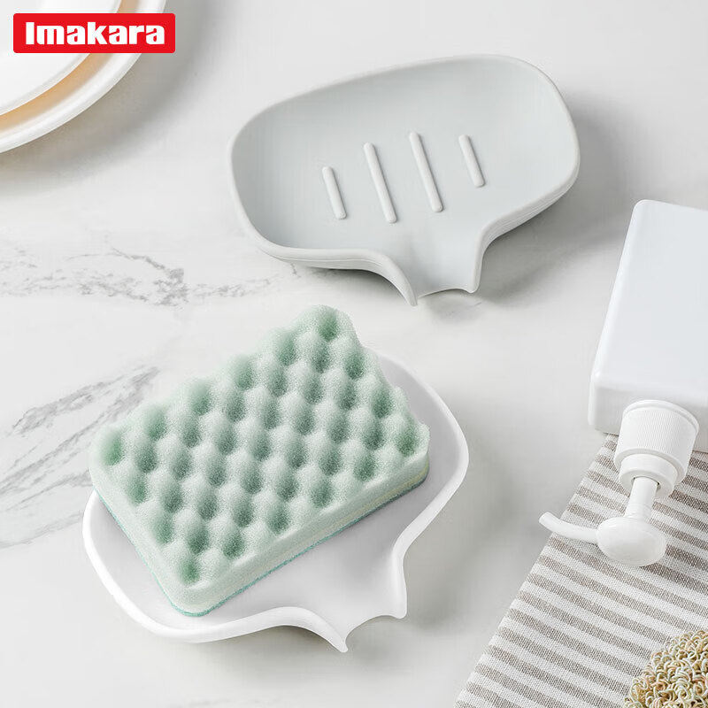 Imakara Japanese high-looking light luxury soap box soap box drain large bathroom soap rack soap storage rack laundry
