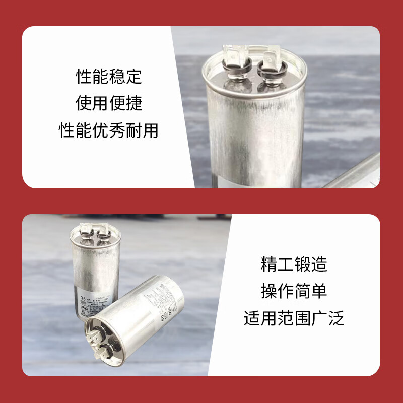 Farad capacitor FLD-MKP-0.480-30-3P