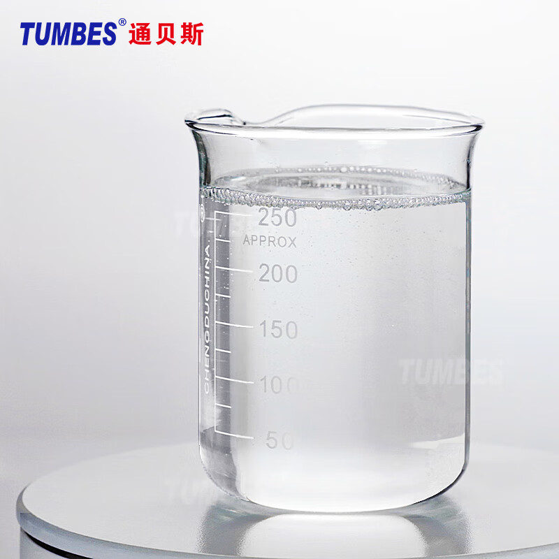 Tumbes Food Grade White Oil White Mineral Oil Food Glazing Release Agent Egg Spray Wooden Chopping Board Kitchen Knife Paper Cup Roll Slice Sewing Machine Lubricating Oil Mold Anti-rust Oil No. 1 Food Grade White Oil 3H Grade 100ml Oil reaches food grade