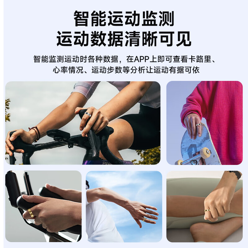 KPEP Medical Flagship Blood Oxygen Heart Rate Body Temperature Blood Pressure Sleep Monitoring Remote Control Photography Gestures Page Turning Somatosensory Games Men and Women Couple Sports Ultra-Thin Health Smart Ring